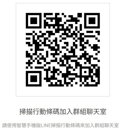 生活的藝術,快樂課程,淨化呼吸,台北,穀雨,洗滌身心