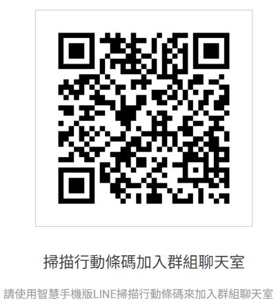快樂課程,生活的藝術,中壢SOGO