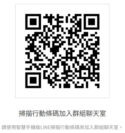 快樂課程,生活的藝術,中壢SOGO
