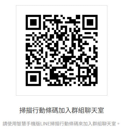 生活的藝術,快樂課程,高雄,光榮碼頭,淨化呼吸法