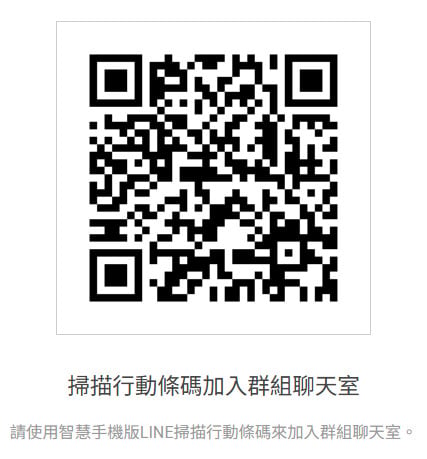 生活的藝術,兒童快樂課程,快樂兒童營,Art Excel,豐原,暑假,親子,住宿