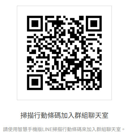 生活的藝術,快樂課程,淨化呼吸法,淨化呼吸,台北,南港