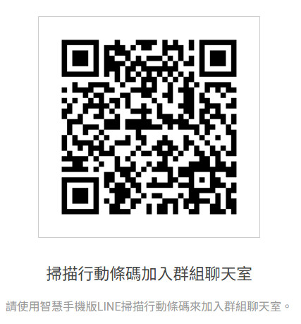 生活的藝術,直覺課程,青少年,台北,第六感,直覺訓練