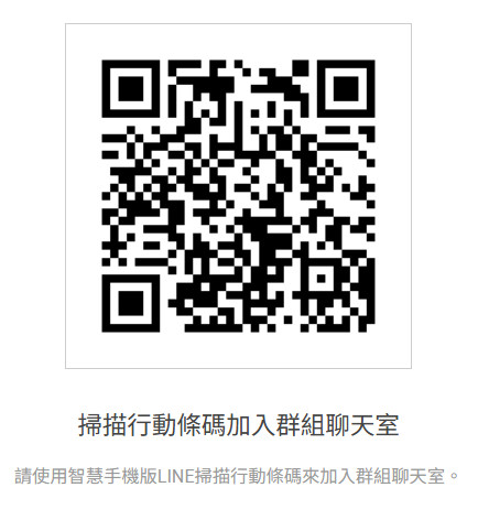 生活的藝術,快樂課程,淨化呼吸,台中