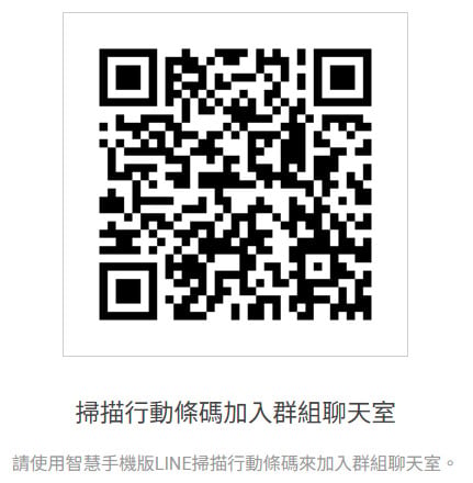 生活的藝術,高級課程,嘉義,大埔,靜默的藝術,恆河居,智慧所