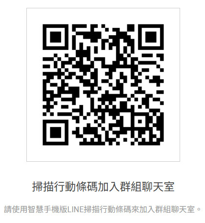 生活的藝術,YES,青少年課程,台北,呼吸技術,專注靜心,喚醒直覺