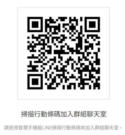 生活的藝術,深度睡眠,舒緩焦慮,線上