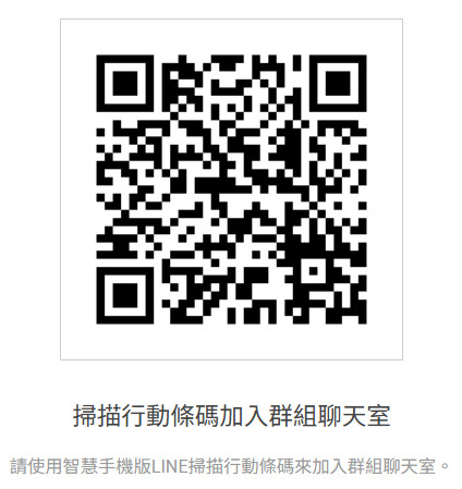 生活的藝術,快樂課程,樹林,團練場,淨化呼吸法