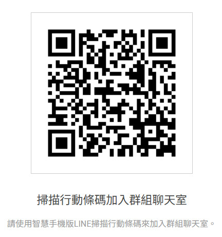 生活的藝術,直覺課程,直覺訓練,第六感