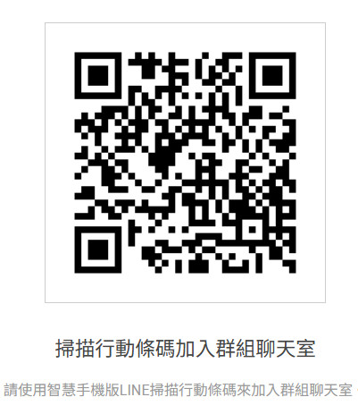生活的藝術,自然三摩地,靜心課程,台北,線上