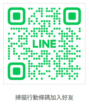 快樂課程,生活的藝術,淨化呼吸,呼吸,靜心,瑜珈,苗栗,竹南,壓力